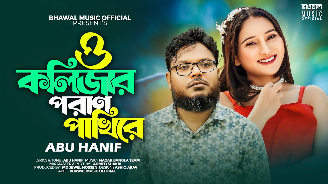 Tatyana Arntgolts erotik video