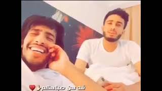 عبدالله ال فروان و سلطان الفهادي - يوم تتركني😴🔥