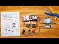 توصيل دائرة محرك 3 فاز بمفاتيح بوش بوتن ولمبات بيان عملي 