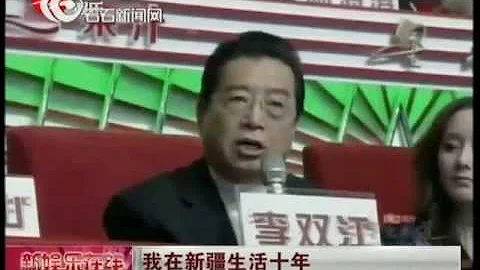 李天一已經21歲？ 李雙江或代子賠償！ - 天天要聞