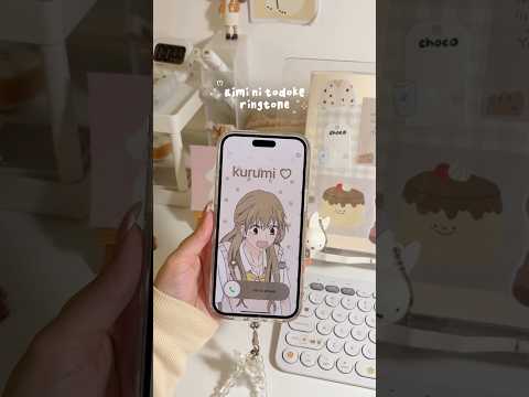 Kimi Ni Todoke Ringtone Where Are The Fmty Girlies App Cliptone Aesthetic Ringtone Iphone 