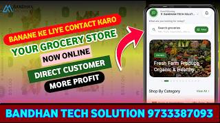 Single Vendor Grocery Store App Development | Direct Selling Business Model 2026 ||