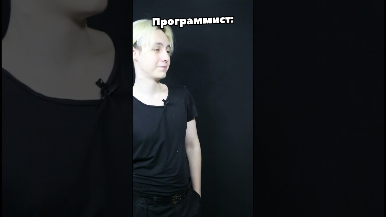 Как ПРАВИЛЬНО использовать CTRL+Z |  