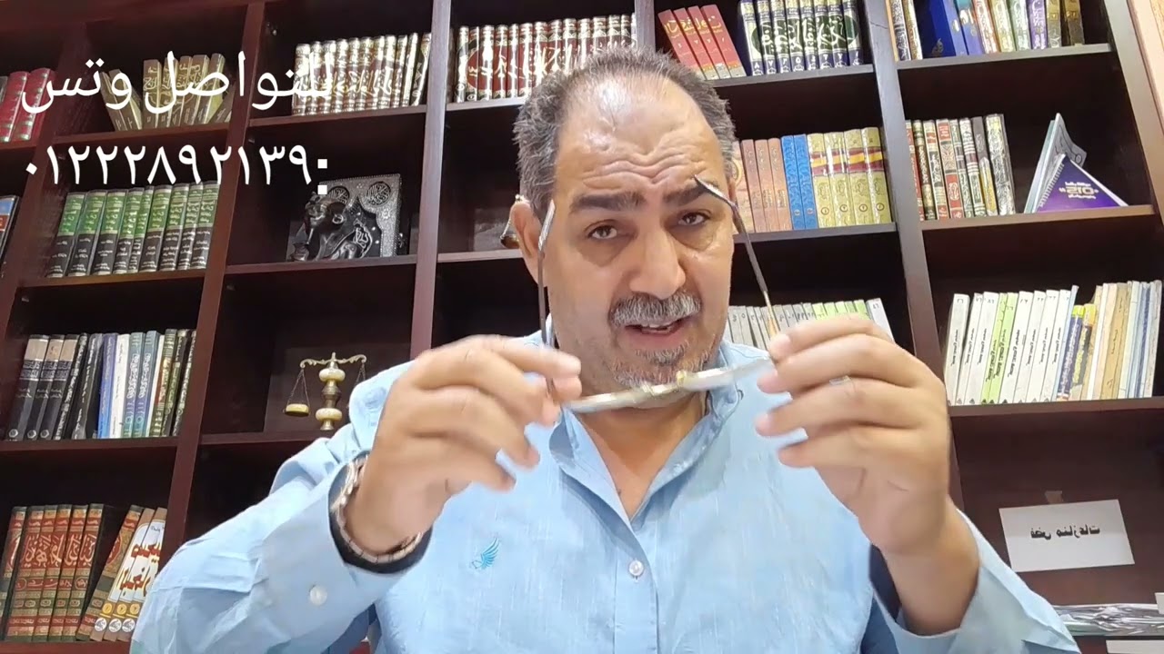الرد على اشاعة سحب الجنسية المصرية من الجيل الثانى