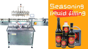 Video of seasoning liquid filling machine from HIGEE