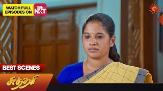 Sundari - Best Scenes | 10 Nov 2023 | Sun TV | Tamil Serial