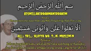 DOA NABI SULAIMAN, PENGUSIR TIKUS