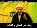 سموم قناة الانوار