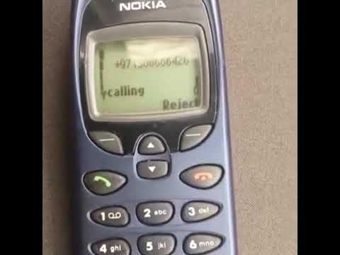 نغمات هاتف نوكيا 1100 قديم