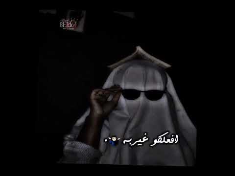 افجر حالات واتس مهرجانات حمو الطيخا 2022 تعبان وخلاص عقلي اتحول و الضحكه معيا مش بطول لسه منزلش 