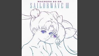 Video thumbnail of "MACROSS 82-99 - Let It Be Real"