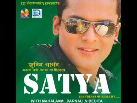 Sopunor moromi ( full song ) zubeen garg #justiceforzubeengarg @zubeengargmusic4594 