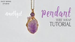 Wire Wrap Amethyst Without Hole Pendant Tutorial |Easy Pendant |Jewelry Tutorial |How to make