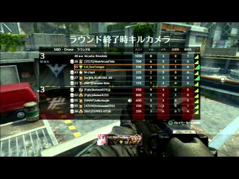 【BO2】タイクツ人くんのVC総集編