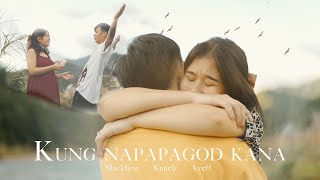 Kung Napapagod Kana - Mackfirst X Koneb X Ayeff Official Music Video Prodby Clinxy Beats