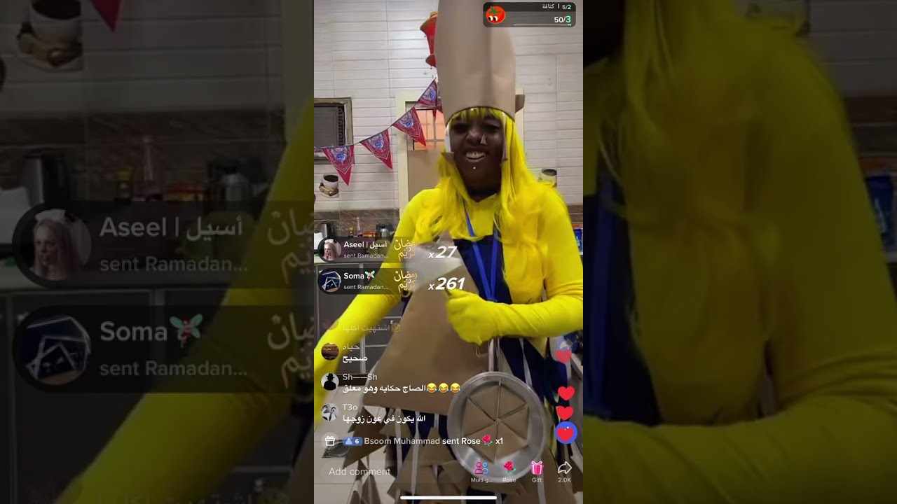 اقوى بث لسوما ما راح تقدر تمسك من الضحك 🤣🤣🤣🤣لوك التسمبس