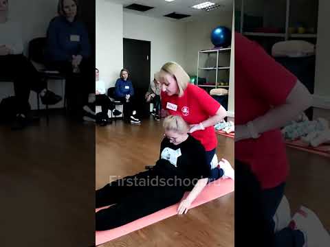 Как перести человека без сознания? Прием Раутека
