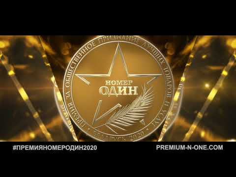 Кинг Стайл - лучший салон-магазин офисной мебели 2020! - YouTube