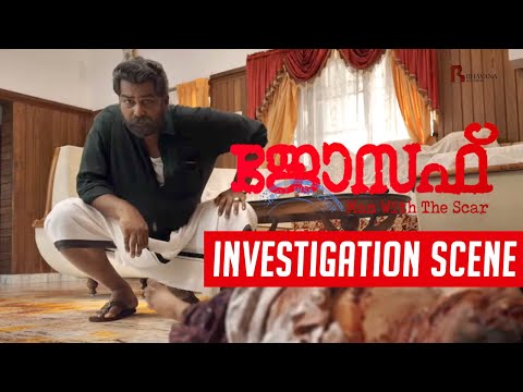 investigation-scene-|-joseph-movie-|-joju-george