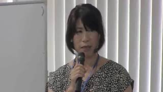 市民大学2016　平塚市　公開講座