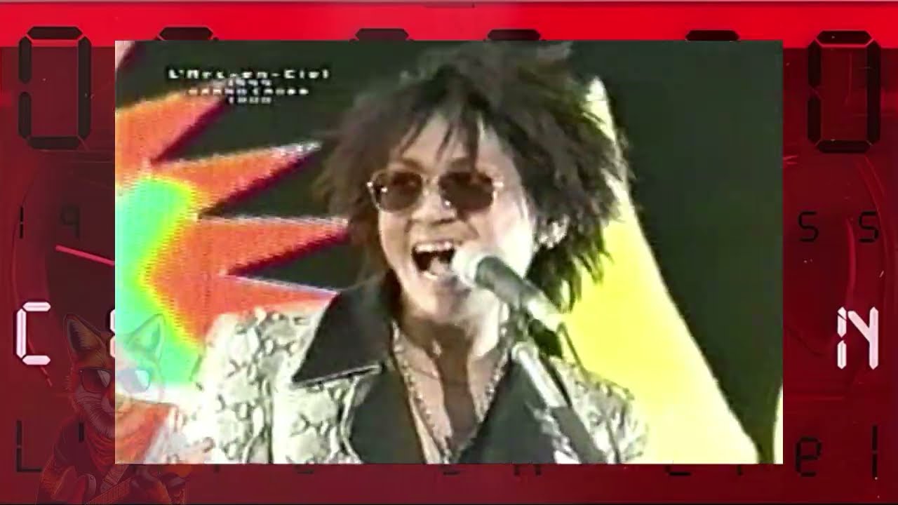 Intro + Trick Live Grand Cross Conclusion 1999 (Viewsic) Parte 1