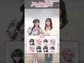 🌀よわよわリズムチャレンジ🌀リズムゲームに挑戦!! #高野麻里佳 #波多野翔 #伊駒ゆりえ #篠原侑 #よわよわ先生 #アニメ #anime