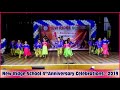 New Ridge 4th Annual Day 2019 Kallaloni Katuka by 2nd Class