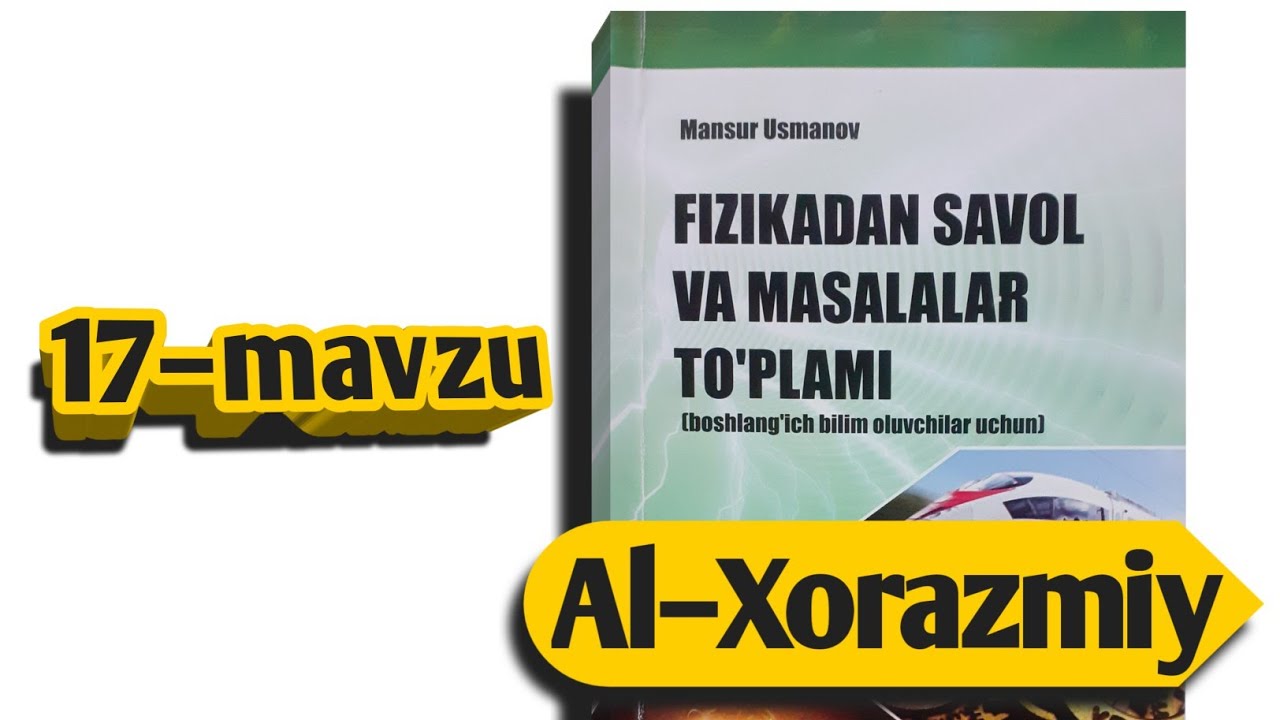 17–mavzu | Ishqalanish kuchlari