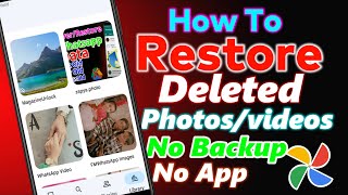 How To Restore DELETED Photos And Videos In 2022 | Recover Permanently DELETED Photos Videos In 2022 screenshot 2
