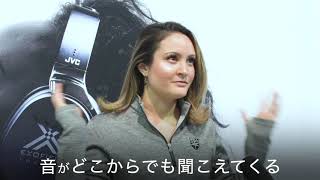 EXOFIELDシアターシステム|「XP-EXT1」NewsTV 2020CES取材 EXOFIELD Theater体験インタビュー【Victor公式】
