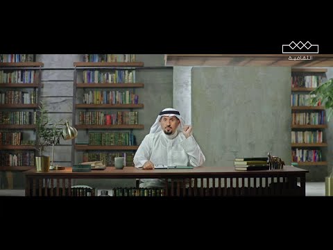 قول على قول رثاء الصحيح للشاعر محمد الثبيتي