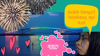 FESTIVAL KEMBANG API PERAYAAN MUSIM PANAS DI PENGHU TAIWAN #NONTON BARENG