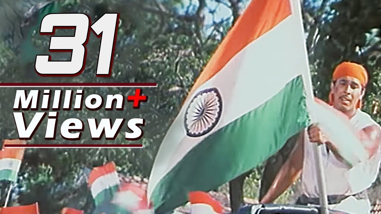 Wo Desh Hamara Hai   Patriotic Song  Udit Narayan Alka Yagnik  Bhai Bhai