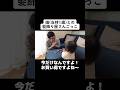 木下ゆーきの髪飾り屋さんごっこ #子育て #育児 #木下ゆーき #赤ちゃん #子ども #家族 #親子 #夫婦