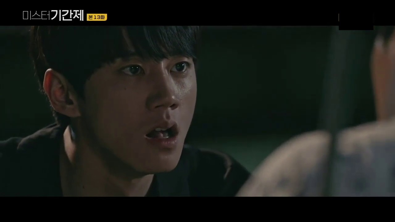 U-KISS/UNB Jun on Class Of Lies (Ep.13-1/2)