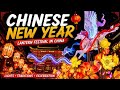 The Colourful Lantern Festival at Yuyuan Garden in CNY 2026, The Fire Horse Year, Shanghai, China