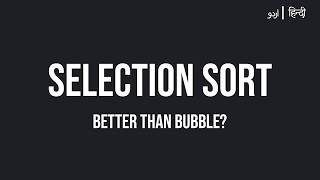 #5.7 DSA: Arrays - Selection Sort Algorithm