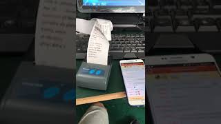 scangle bluetooth printer