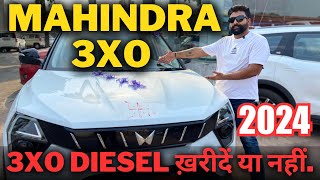 Mahindra XUV 3XO AX5 Diesel Review 2024 | खारिदे या नहीं .?