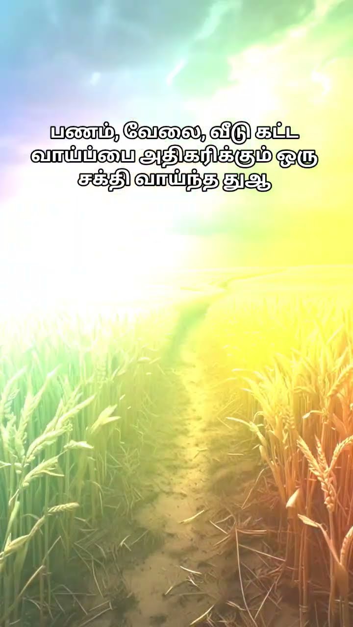 💪Motivational Quotes - ShareChat