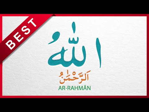 asmaul-husna---99-names-of-allah---easy-to-memorize