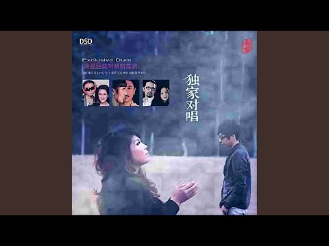 錯錯錯