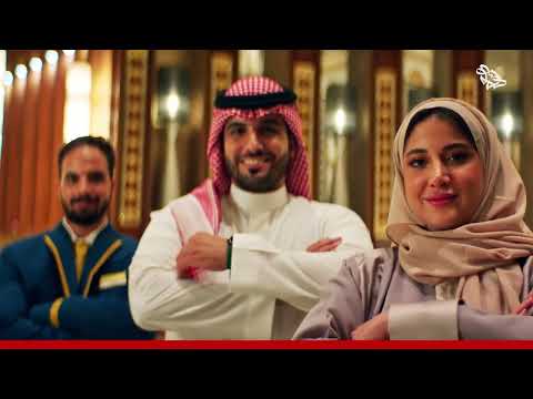 مين هو الضيف