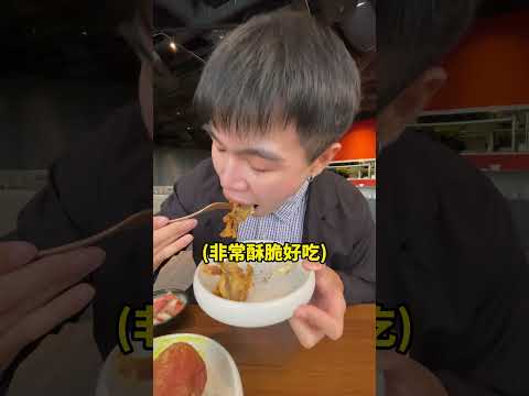 【高雄美食】大立百貨上的超強牛排吃到飽! #美食 #大胃王 #food #小吃 #美食分享 #mukbang