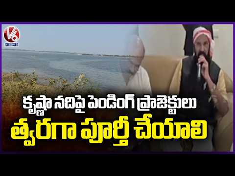 Minister Uttam Kumar Orders Officials To Complete Pending Projects Before Summer | V6 News - V6NEWSTELUGU