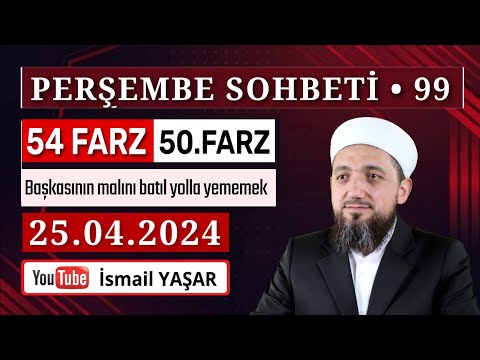 Perşembe Sohbeti • Alış verişte hile yapanlar! | 25.04.2024