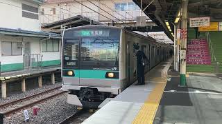 常磐緩行線E233系2000番台東マト12編成　松戸駅発車
