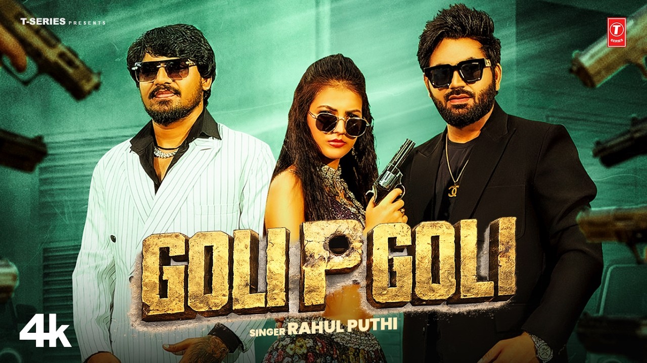 Goli P Goli