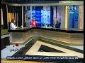 #**ر_تنتخب لميس الحديدي: غداً يوم