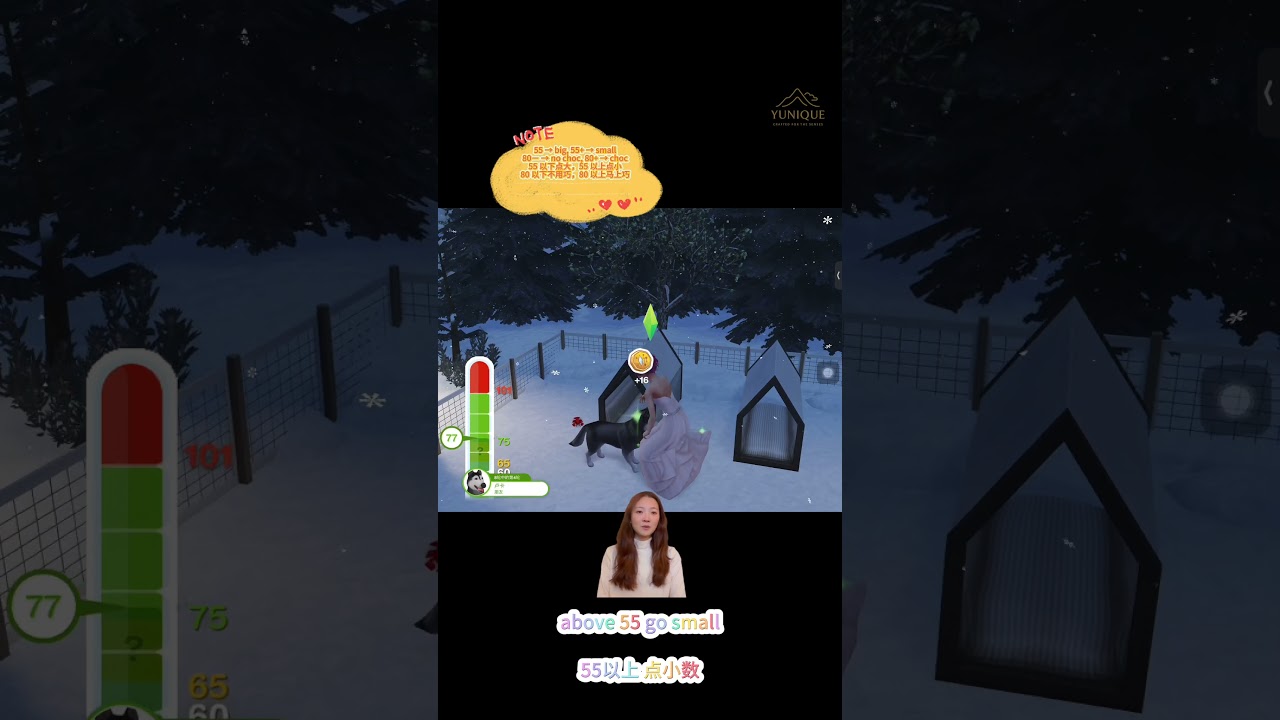 Sims FreePlay Influence Island Guide: Friend to Ally模拟人生畅玩版｜名望岛攻略：朋友到盟友怎么刷最稳 